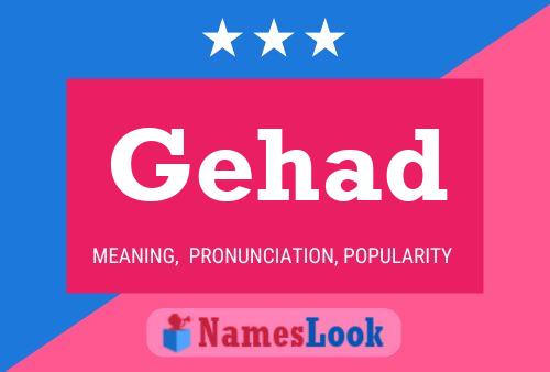 Постер имени Gehad