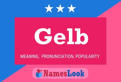 Постер имени Gelb