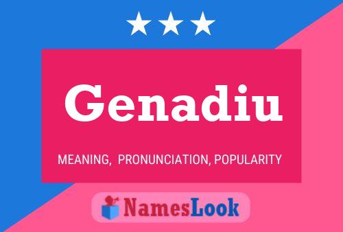 Постер имени Genadiu