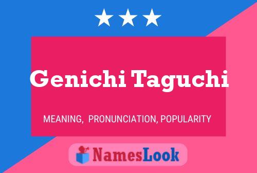 Постер имени Genichi Taguchi