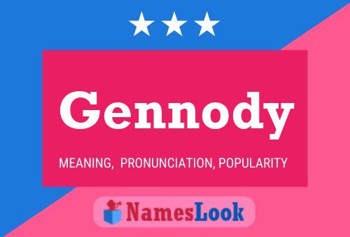 Постер имени Gennody