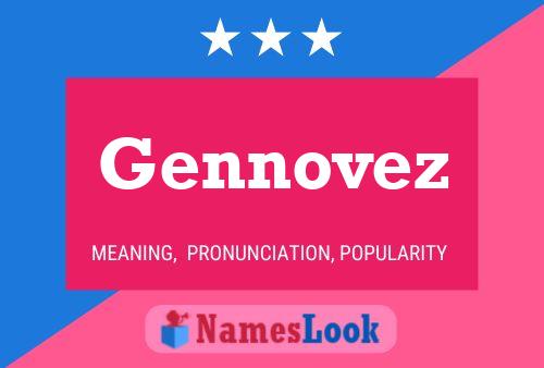 Постер имени Gennovez