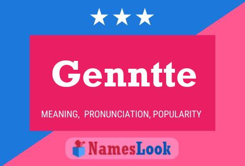 Постер имени Genntte