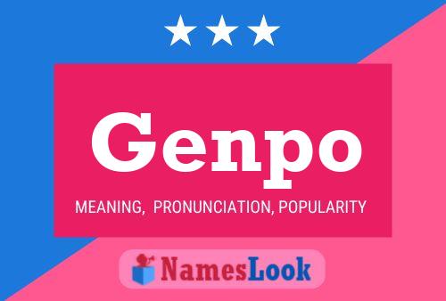 Постер имени Genpo