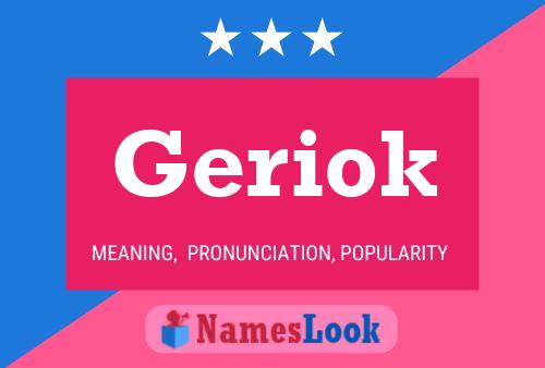 Постер имени Geriok