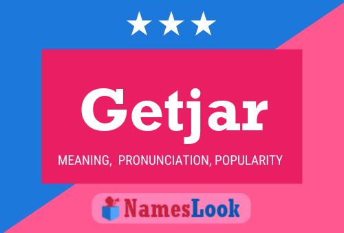 Постер имени Getjar