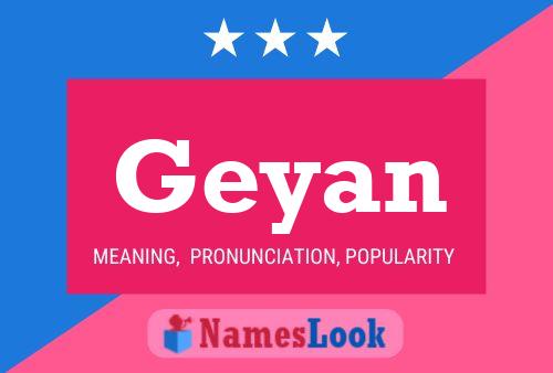 Постер имени Geyan