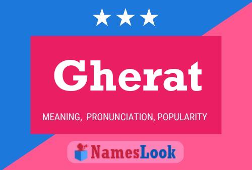 Постер имени Gherat