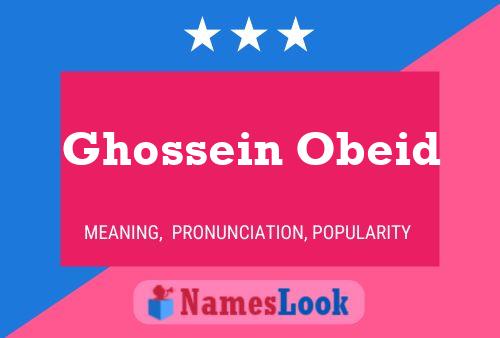 Постер имени Ghossein Obeid