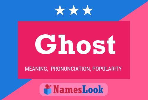 Постер имени Ghost