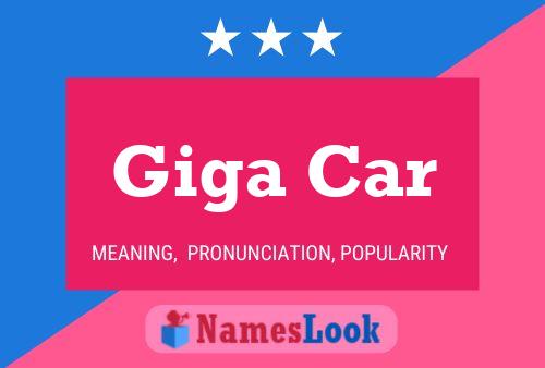 Постер имени Giga Car