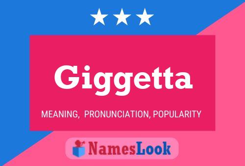 Постер имени Giggetta