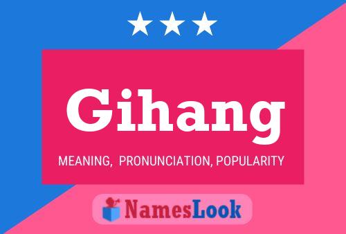 Постер имени Gihang