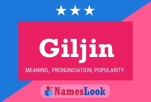 Постер имени Giljin