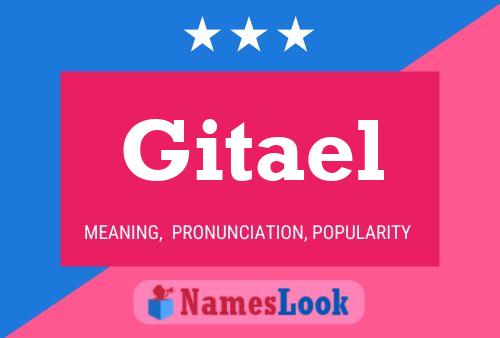 Постер имени Gitael