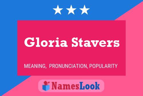 Постер имени Gloria Stavers