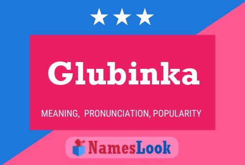 Постер имени Glubinka