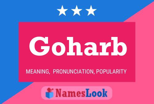 Постер имени Goharb