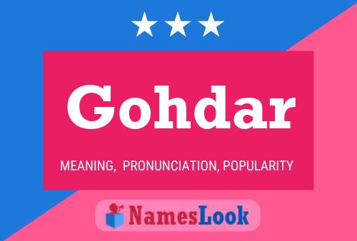 Постер имени Gohdar