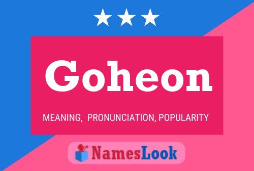 Постер имени Goheon