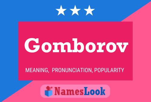 Постер имени Gomborov