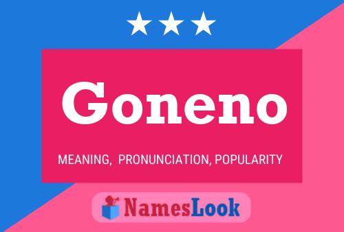 Постер имени Goneno