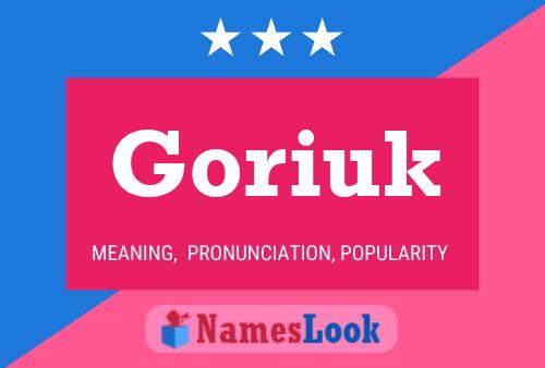 Постер имени Goriuk