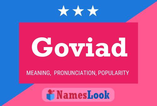 Постер имени Goviad