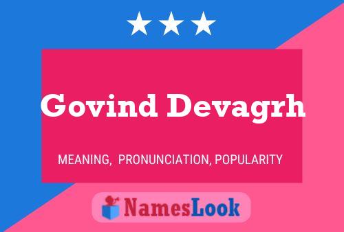 Постер имени Govind Devagrh