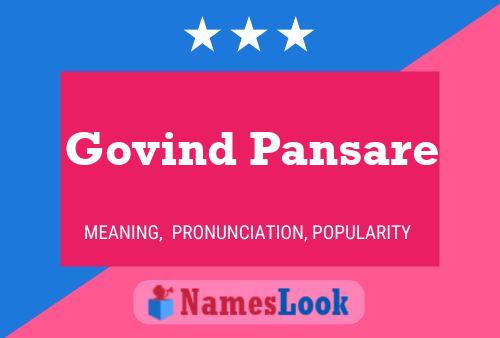 Постер имени Govind Pansare