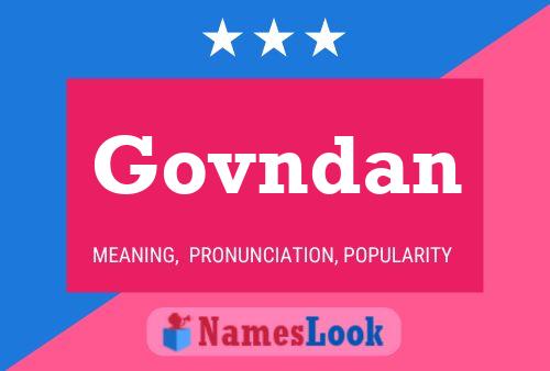 Постер имени Govndan