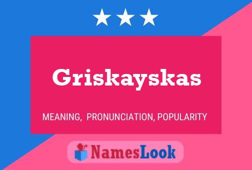 Постер имени Griskayskas