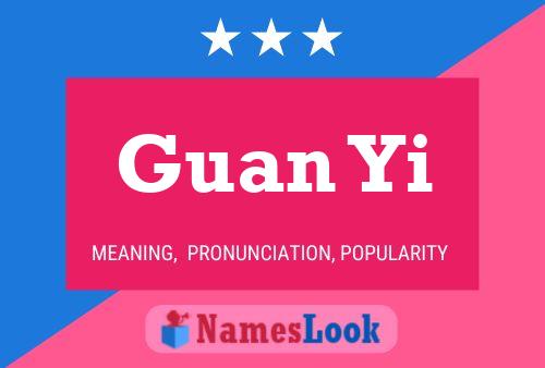 Постер имени Guan Yi