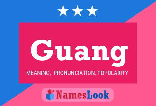 Постер имени Guang