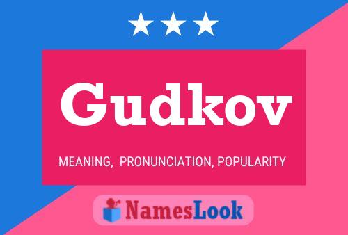 Постер имени Gudkov