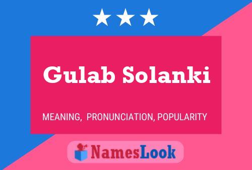 Постер имени Gulab Solanki