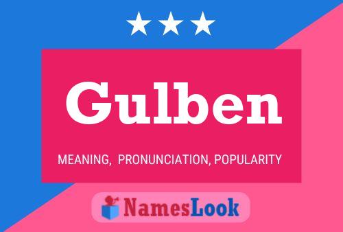 Постер имени Gulben