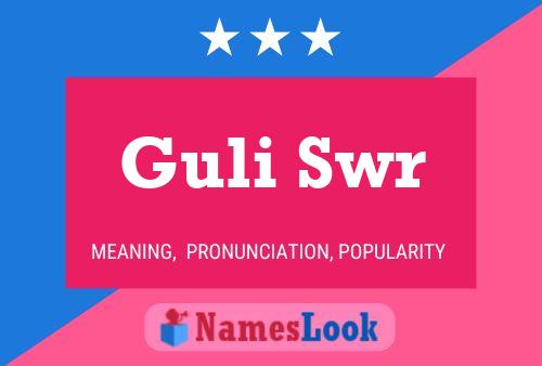 Постер имени Guli Swr