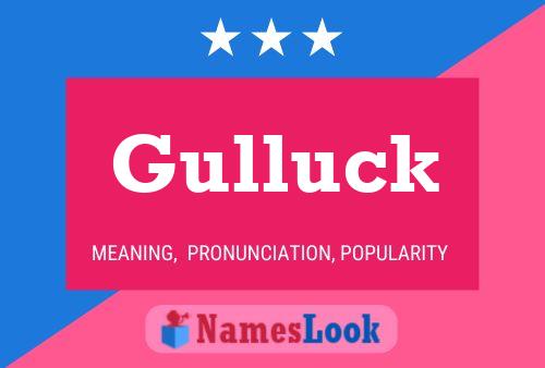 Постер имени Gulluck