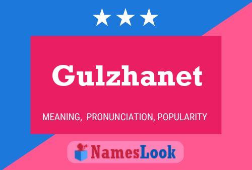 Постер имени Gulzhanet