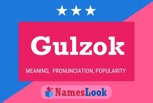 Постер имени Gulzok