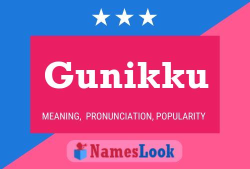 Постер имени Gunikku