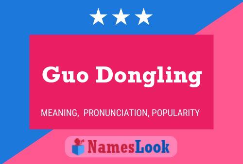 Постер имени Guo Dongling