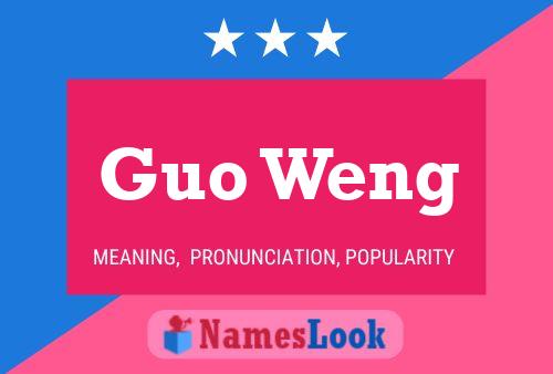 Постер имени Guo Weng