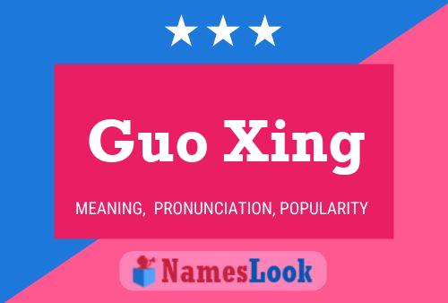 Постер имени Guo Xing