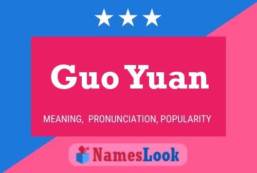 Постер имени Guo Yuan