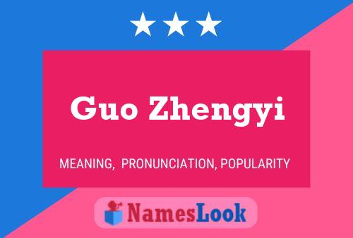 Постер имени Guo Zhengyi