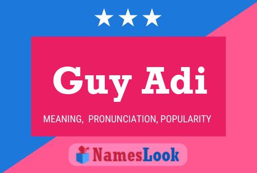 Постер имени Guy Adi