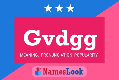 Постер имени Gvdgg