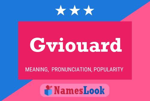 Постер имени Gviouard